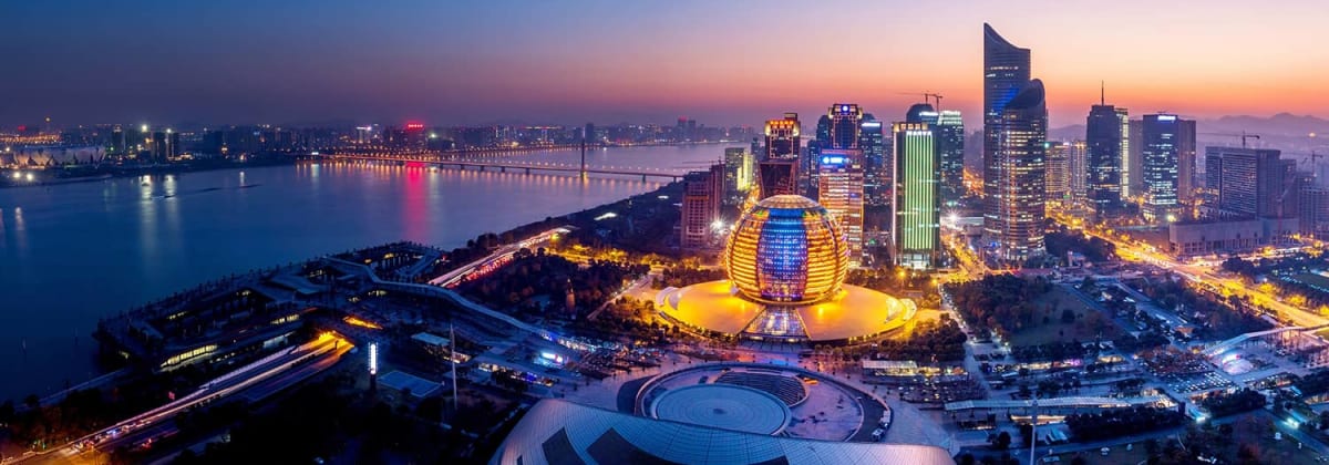 HSBC BWF World Tour Finals 2024