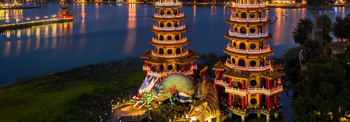 VICTOR Kaohsiung Masters 2025