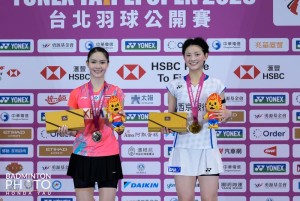 Các nhà vô địch tại giải đấu Taipei Open năm 2025 - cấp độ super 300 Các nhà vô địch tại giải đấu Taipei Open năm 2025 - cấp độ super 300