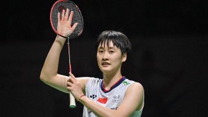 Chen Yu Fei giải mã Marin, vào chung kết Indonesia Mở rộng 2024 Chen Yu Fei giải mã Marin, vào chung kết Indonesia Mở rộng 2024