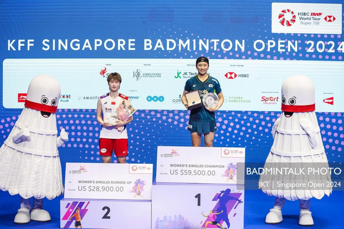 Các nhà vô địch giải KFF Singapore Badminton Open 2024 - cấp độ super 750 Các nhà vô địch giải KFF Singapore Badminton Open 2024 - cấp độ super 750