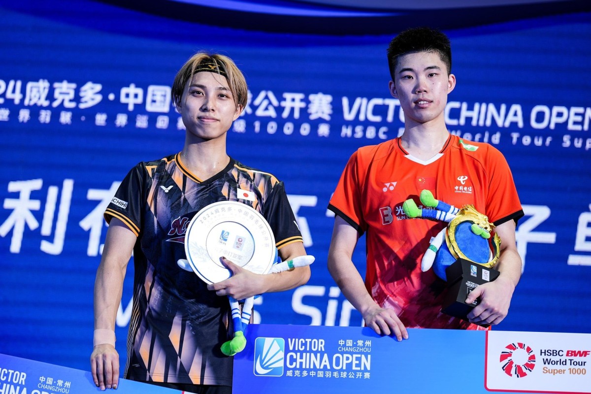 Các nhà vô địch giải VICTOR China Open năm 2024 - cấp độ super 1000 Các nhà vô địch giải VICTOR China Open năm 2024 - cấp độ super 1000