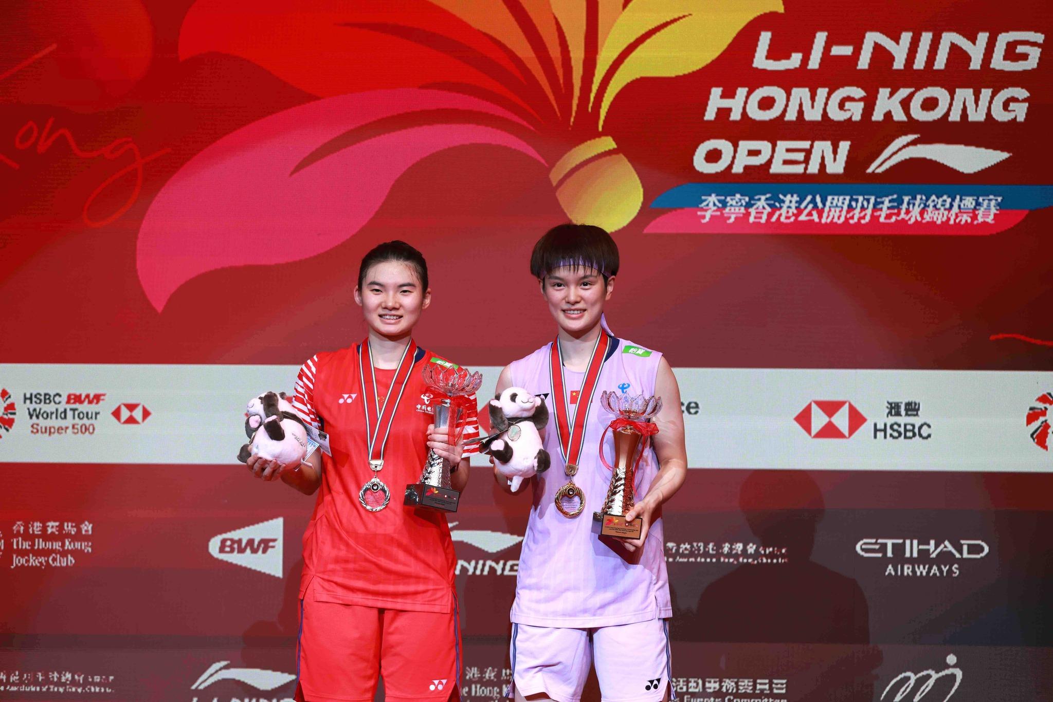 cac-nha-vo-dich-tai-giai-cau-long-hong-kong-open-nam-2025-cap-do-super-500