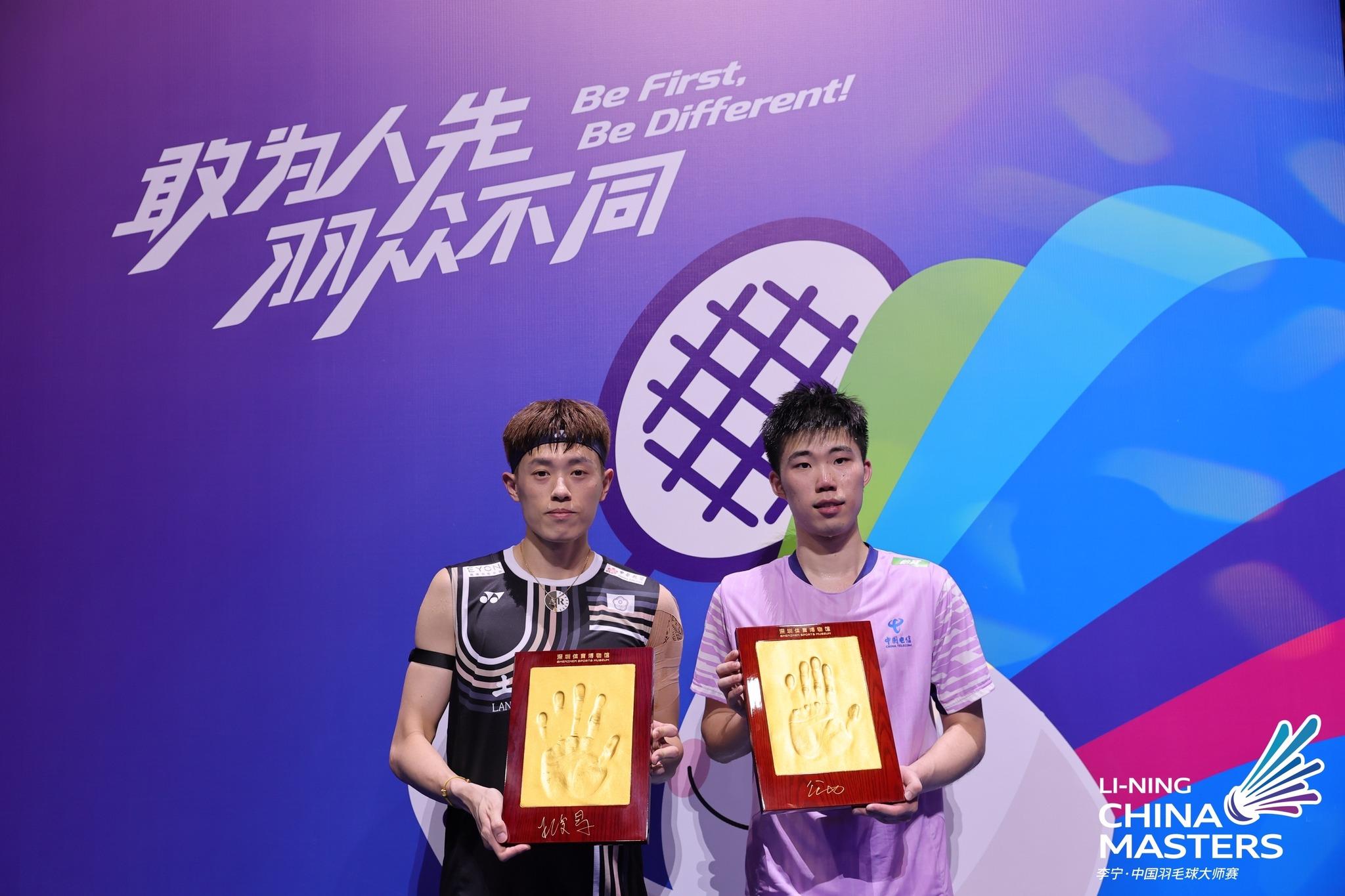 cac-nha-vo-dich-tai-giai-cau-long-lining-china-masters-2025-cap-do-super-750