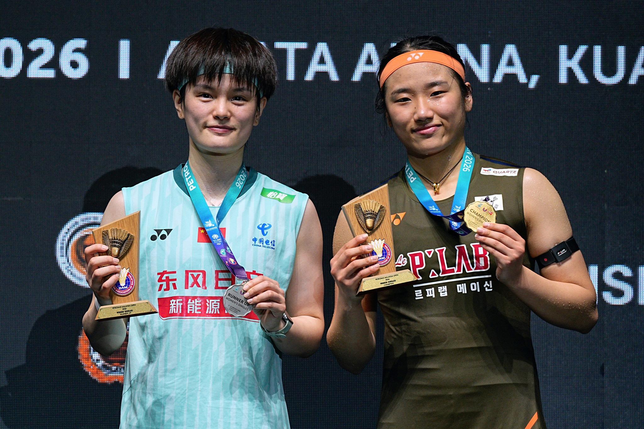 cac-nha-vo-dich-tai-giai-cau-long-petronas-malaysia-open-2026-thuoc-dang-cap-super-1000