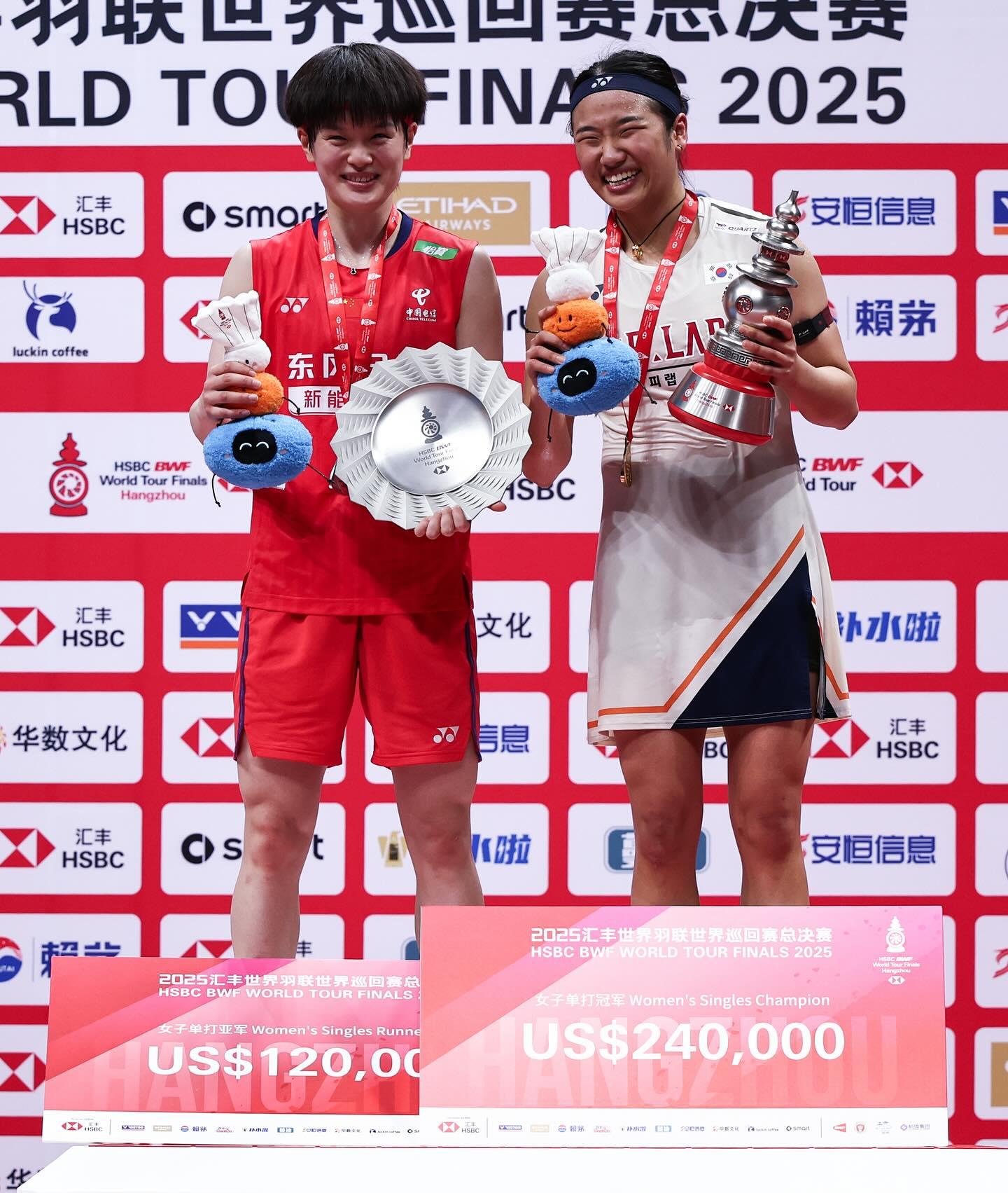 cac-nha-vo-dich-tai-world-tour-finals-2025