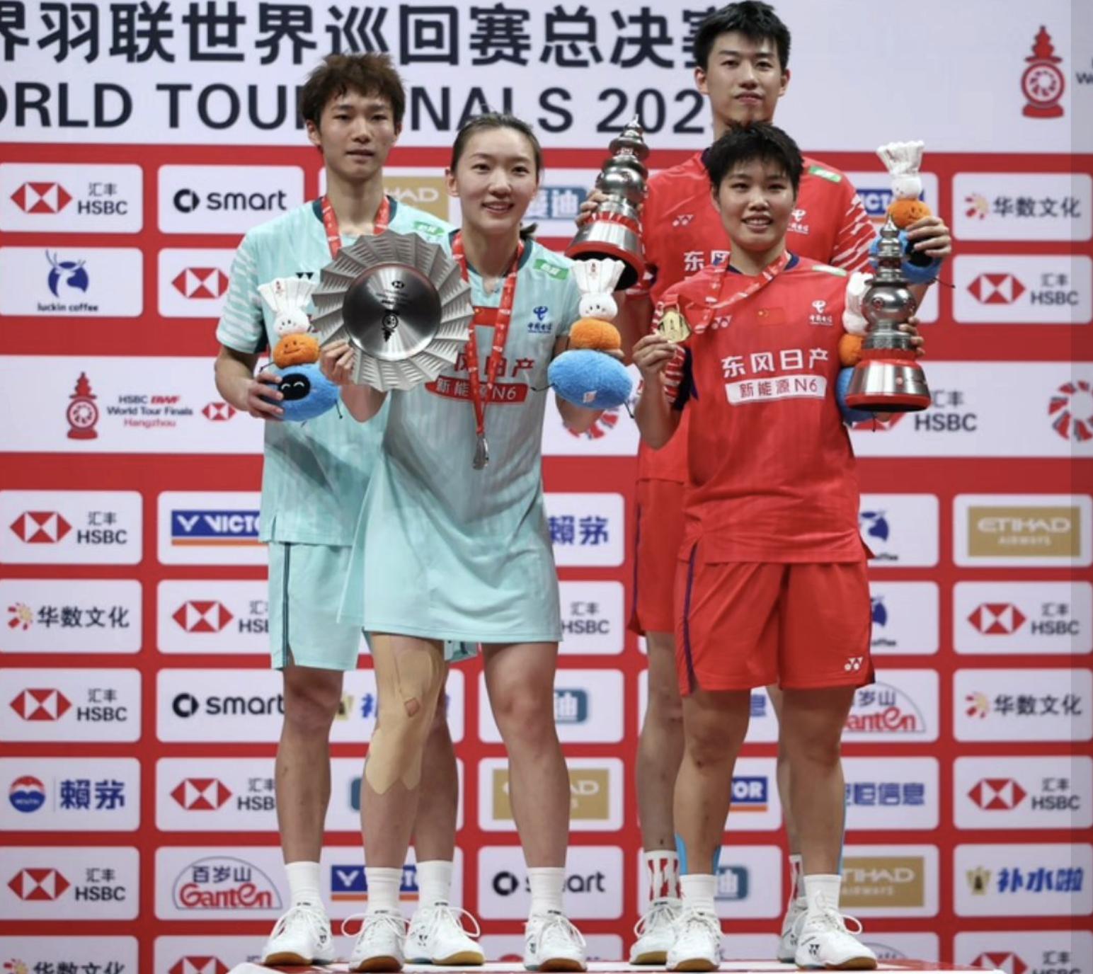 cac-nha-vo-dich-tai-world-tour-finals-2025