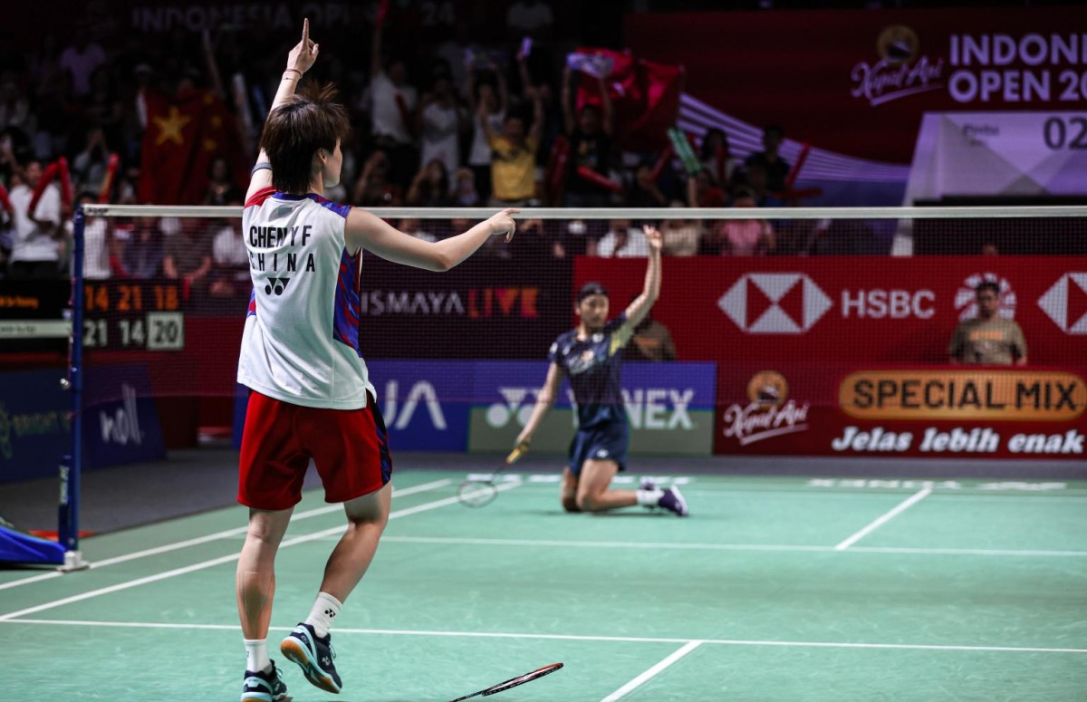 Cầu lông Trung Quốc tiếp tục áp đảo ở Indonesia Open 2024 Cầu lông Trung Quốc tiếp tục áp đảo ở Indonesia Open 2024