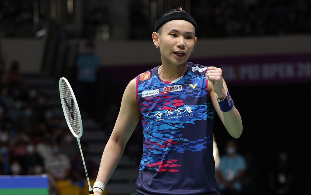 Cựu số 1 cầu lông thế giới Tai Tzu Ying sẽ trở lại ở Indonesia Open 2024 cấp độ 1000 Cựu số 1 cầu lông thế giới Tai Tzu Ying sẽ trở lại ở Indonesia Open 2024 cấp độ 1000