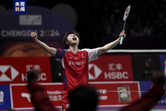 Đội tuyển cầu lông Trung Quốc lần thứ 11 giành chức vô địch Thomas Cup Đội tuyển cầu lông Trung Quốc lần thứ 11 giành chức vô địch Thomas Cup
