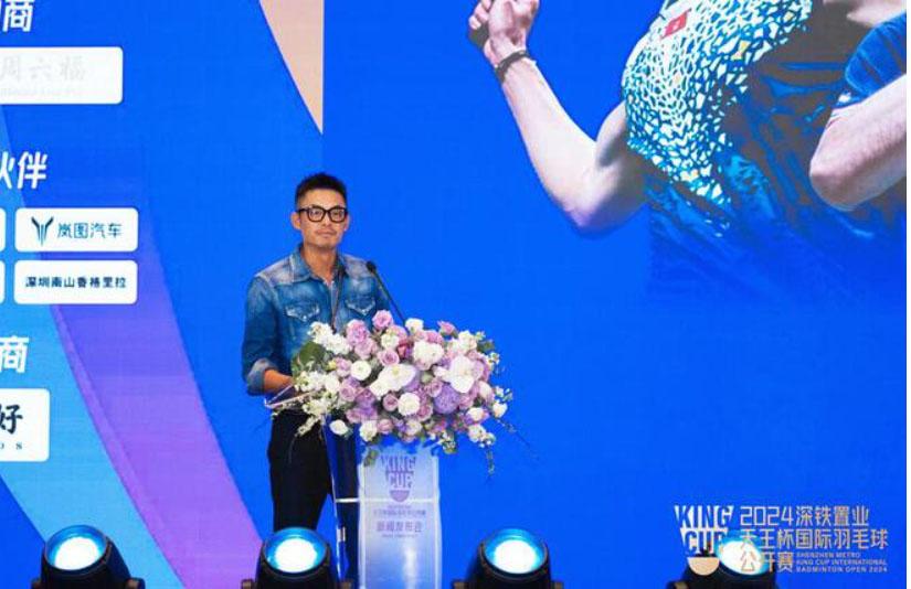 King Cup 2024- di sản mới của huyền thoại cầu lông Trung Quốc Lin Dan King Cup 2024- di sản mới của huyền thoại cầu lông Trung Quốc Lin Dan