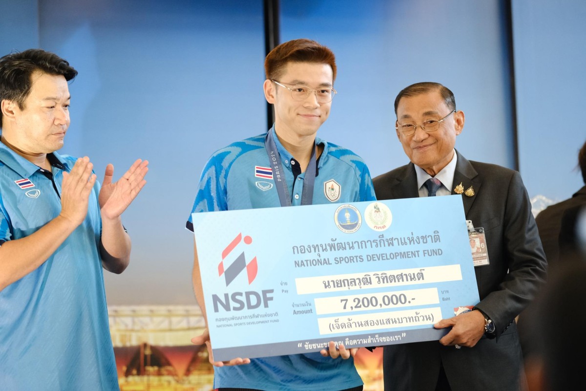 Kunlavut Vitidsarn - Giành HCB Olympic 2024, siêu sao cầu lông Thái Lan nhận khoản tiền khổng lồ Kunlavut Vitidsarn - Giành HCB Olympic 2024, siêu sao cầu lông Thái Lan nhận khoản tiền khổng lồ