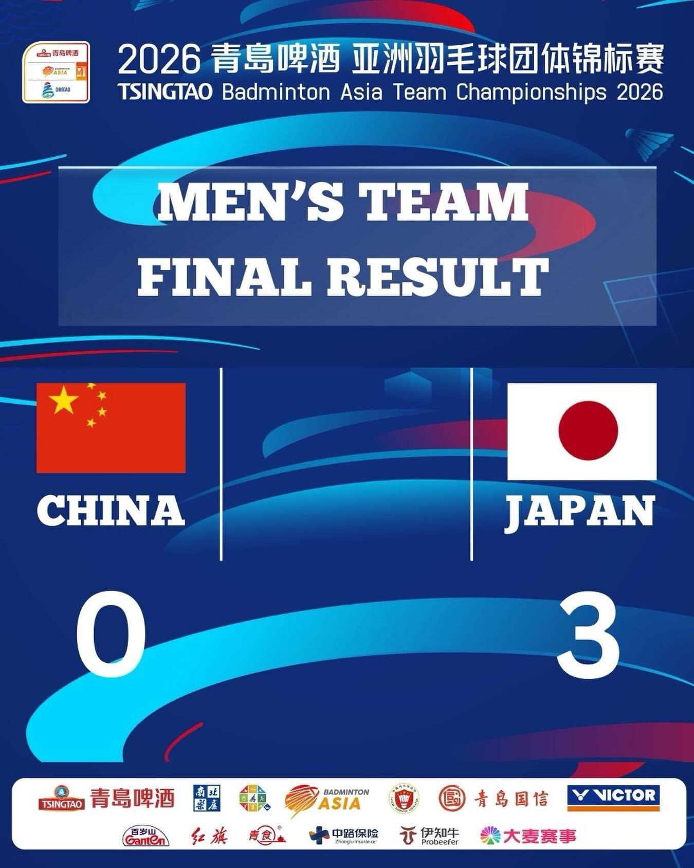 nhat-ban-ha-guc-trung-quoc-30-lan-dau-len-ngoi-vo-dich-nam-tai-giai-vo-dich-cau-long-dong-doi-chau-a-2026