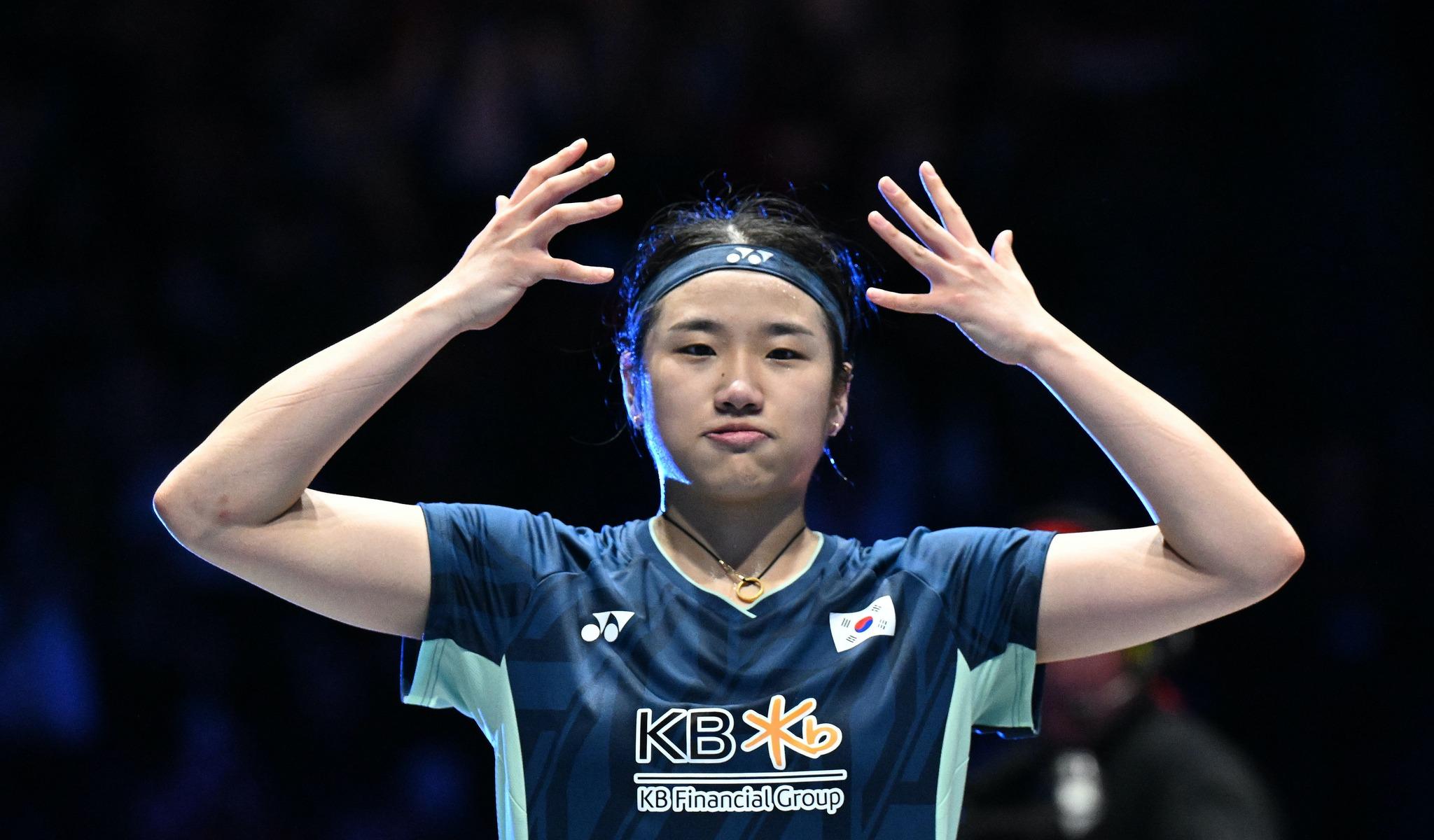 Số 1 thế giới cầu lông đơn nữ An Se Young: "Tôi là nữ hoàng của All England!” Số 1 thế giới cầu lông đơn nữ An Se Young: "Tôi là nữ hoàng của All England!”