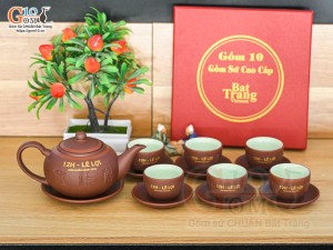 Bộ ấm chén dáng tống nâu khắc Phúc Lộc Thọ kẻ chỉ đỏ in logo