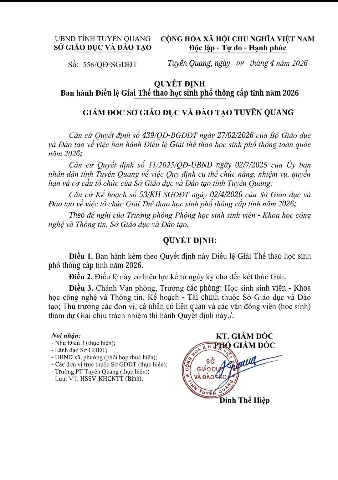 GIẢI THỂ THAO HỌC SINH PHỔ THÔNG TỈNH TUYÊN QUANG NĂM 2026