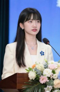 Ms. Thảo Vân