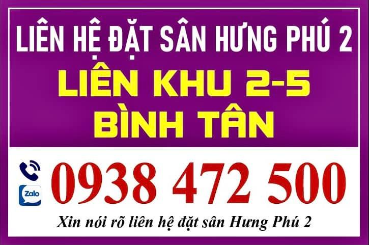 Sân Cầu Lông Hưng Phú 2