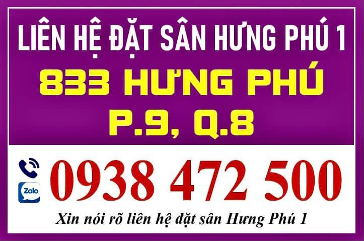 Sân Cầu Lông Hưng Phú 1