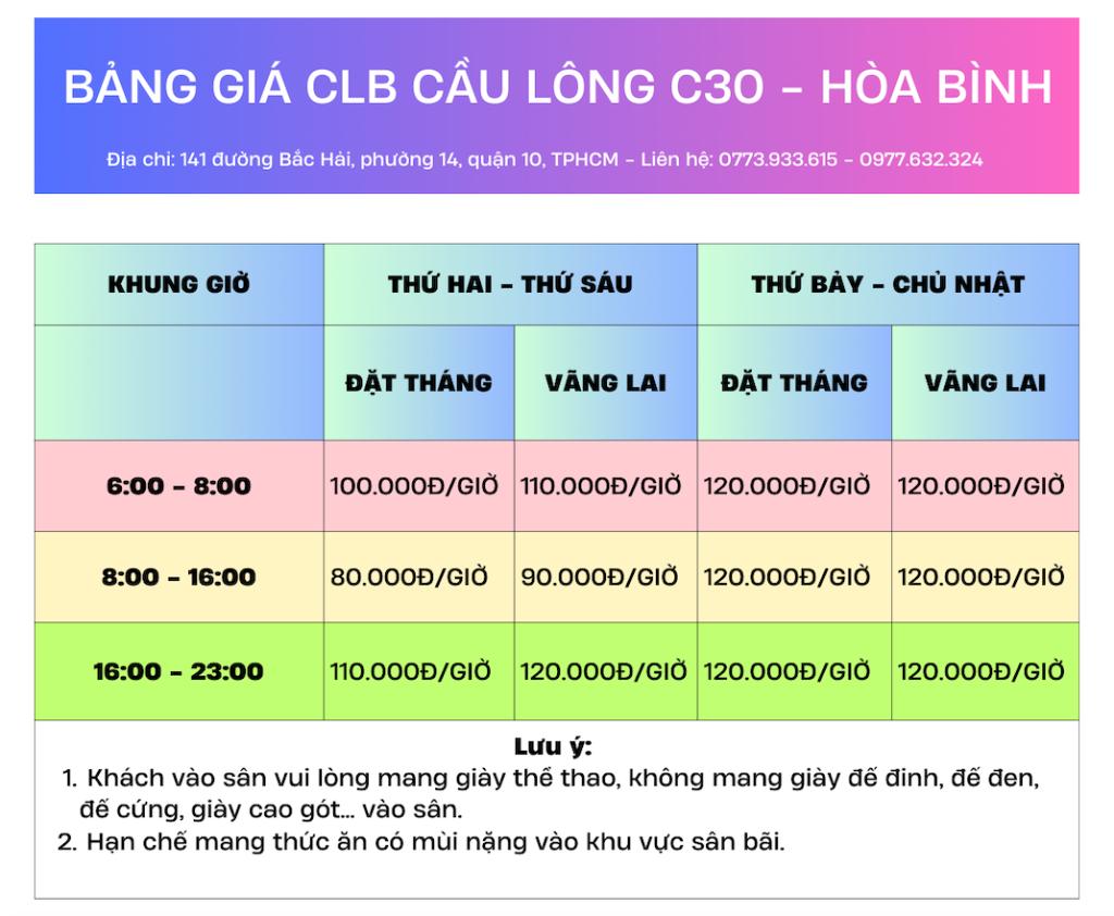 CLB Văn Hóa Thể Thao C30 - Hòa Bình Quận 10